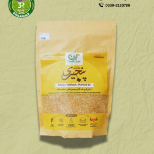 Traditional Panjeeri – Green Grain