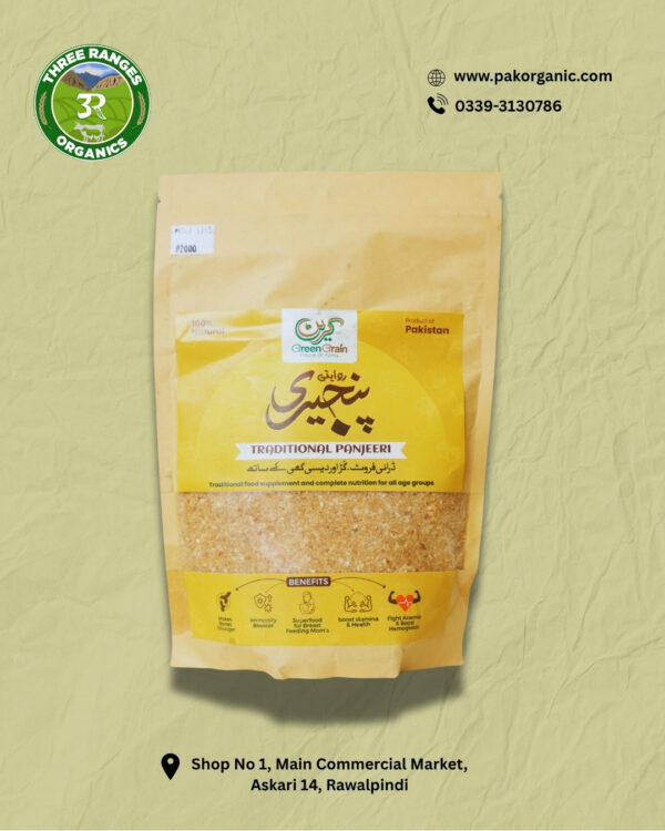 Traditional Panjeeri – Green Grain