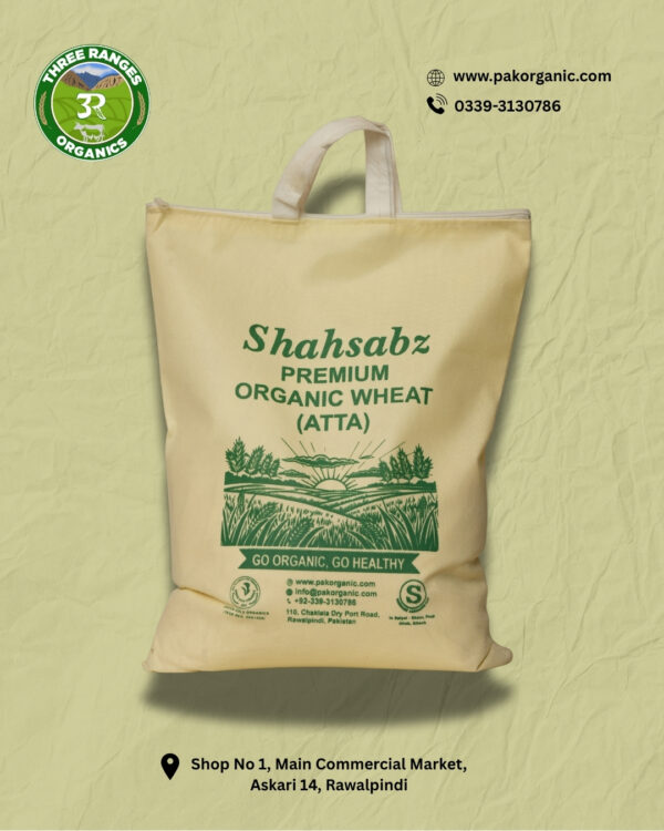 Organic Wheat (5 Kg)