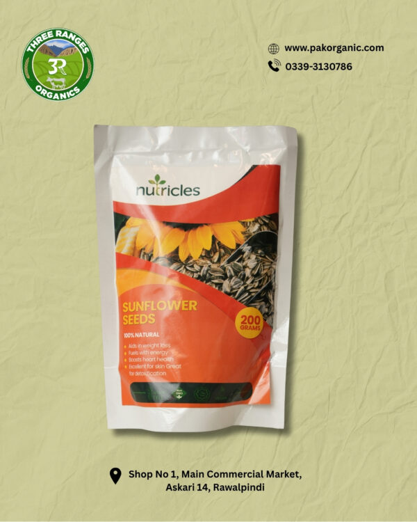 Sunflower Seeds (200g) – 100% Natural