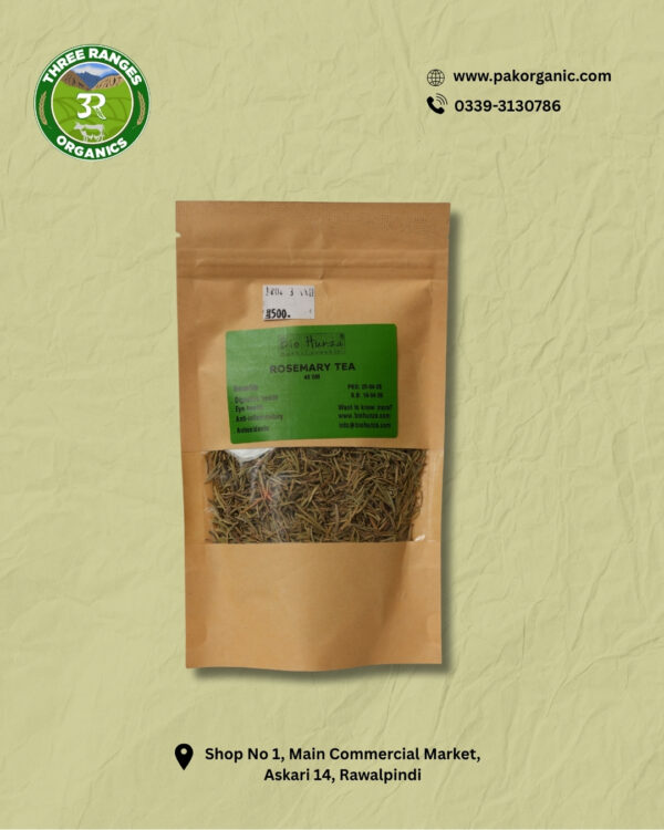 Rosemarry Tea (40 gm)