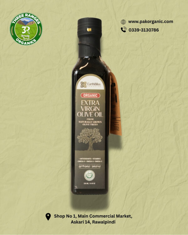Extra Virgin Organic Olive Oil (Wild & Cold Pressed) 1 liter