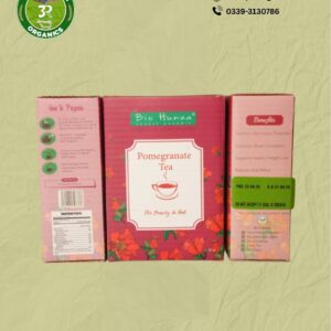 Pomegranate Tea (25g)