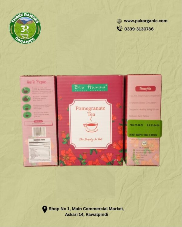 Pomegranate Tea (25g)